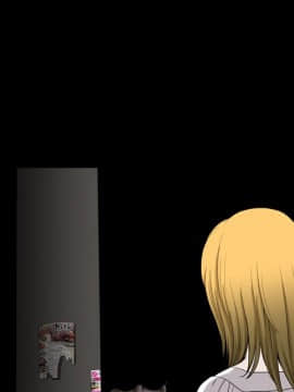 墮落的人生 1-10話_03_0396