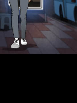 墮落的人生 1-10話_01_0069