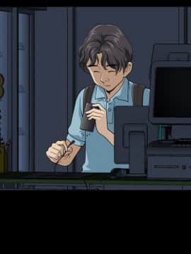 墮落的人生 1-10話_01_0089