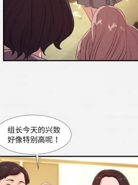 友達以上 39話_wn017