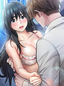 都是她壞壞 26話
