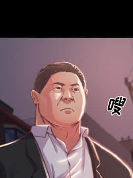 惡女 1-4話_01_110