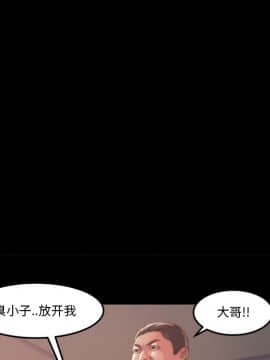 惡女 1-4話_01_142