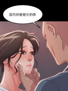惡女 1-4話_01_213
