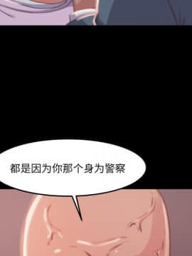 惡女 1-4話_01_214
