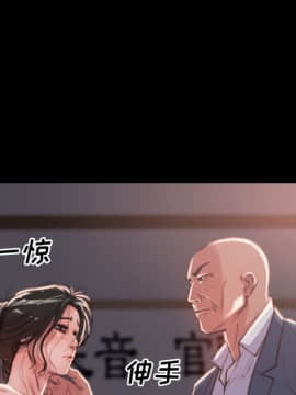 惡女 1-4話_02_048