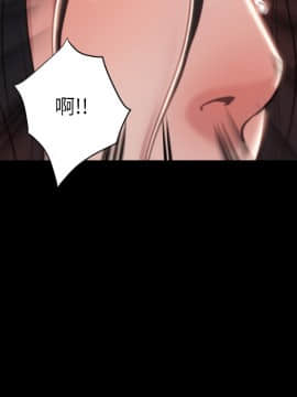 惡女 1-4話_02_057