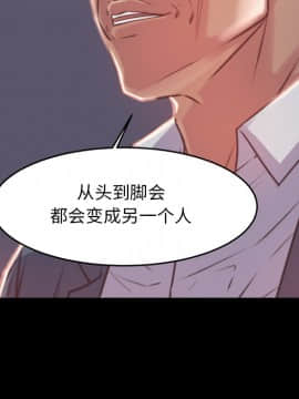 惡女 1-4話_02_078