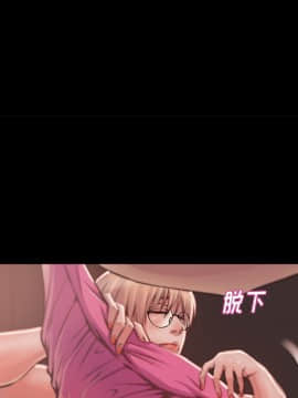 惡女 1-4話_02_095