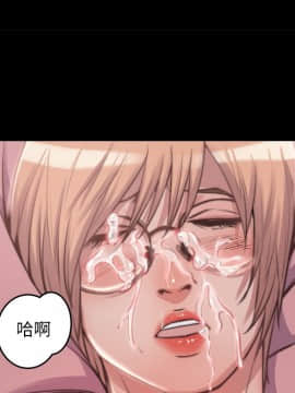 惡女 1-4話_02_126