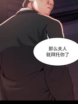惡女 1-4話_02_156