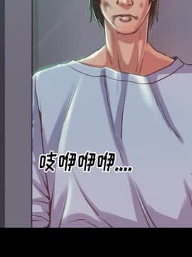 惡女 1-4話_02_161
