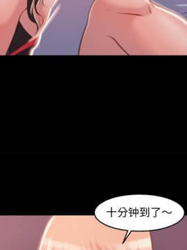 惡女 1-4話_03_029