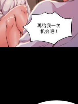 惡女 1-4話_03_041