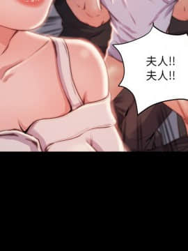 惡女 1-4話_03_045