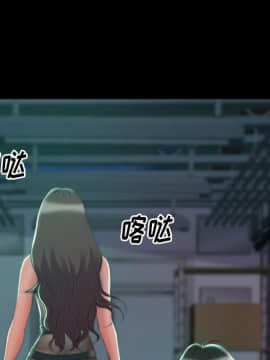 惡女 1-4話_03_095