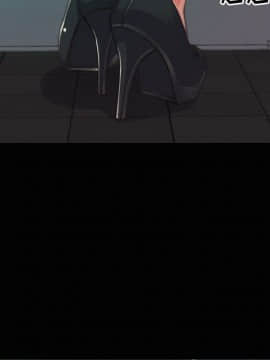 惡女 1-4話_03_098
