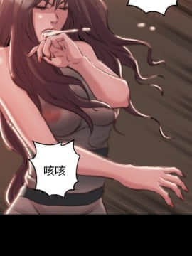 惡女 1-4話_03_122