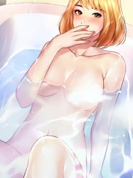 深淵 30話[完結]