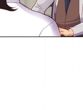 我媽是女大生 45話_45_034