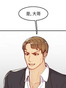 我媽是女大生 45話_45_035