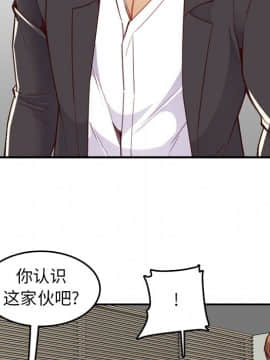 我媽是女大生 45話_45_036