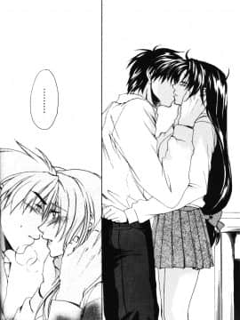 [個人漢化] [きなこ屋 (風馬まお, 一条点子)] みそめるふたり (フルメタル・パニック!)_039