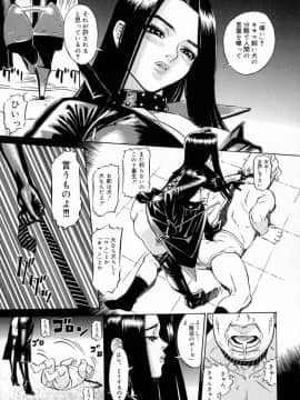 [桂よしひろ] 奥さんあ・そ・ぼ❤_mb_067