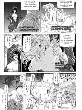 [桂よしひろ] 奥さんあ・そ・ぼ❤_mb_165