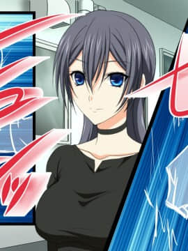 [PENTA WORKS (手虎ペン太)] 新婚ほやほやの俺の年上妻がこんな簡単に寝取られるわけがない_013