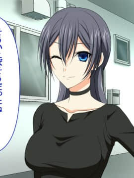 [PENTA WORKS (手虎ペン太)] 新婚ほやほやの俺の年上妻がこんな簡単に寝取られるわけがない_014