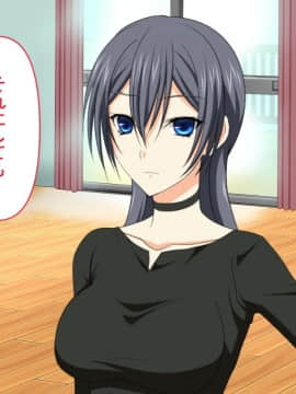 [PENTA WORKS (手虎ペン太)] 新婚ほやほやの俺の年上妻がこんな簡単に寝取られるわけがない_024