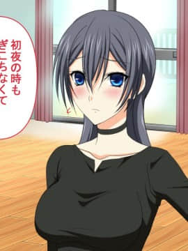 [PENTA WORKS (手虎ペン太)] 新婚ほやほやの俺の年上妻がこんな簡単に寝取られるわけがない_026