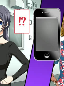 [PENTA WORKS (手虎ペン太)] 新婚ほやほやの俺の年上妻がこんな簡単に寝取られるわけがない_037