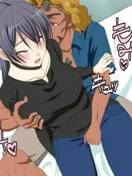 [PENTA WORKS (手虎ペン太)] 新婚ほやほやの俺の年上妻がこんな簡単に寝取られるわけがない_051