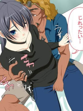 [PENTA WORKS (手虎ペン太)] 新婚ほやほやの俺の年上妻がこんな簡単に寝取られるわけがない_052