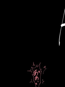 [PENTA WORKS (手虎ペン太)] 新婚ほやほやの俺の年上妻がこんな簡単に寝取られるわけがない_136