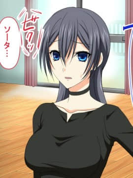 [PENTA WORKS (手虎ペン太)] 新婚ほやほやの俺の年上妻がこんな簡単に寝取られるわけがない_187