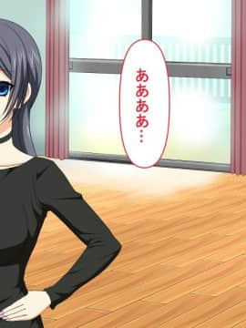 [PENTA WORKS (手虎ペン太)] 新婚ほやほやの俺の年上妻がこんな簡単に寝取られるわけがない_207