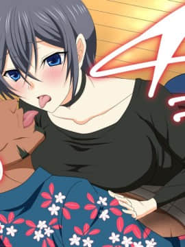 [PENTA WORKS (手虎ペン太)] 新婚ほやほやの俺の年上妻がこんな簡単に寝取られるわけがない_242