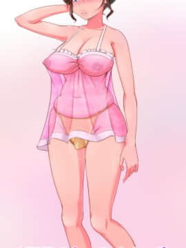 [ビニール☆ぴんく] このだらしない体をいっぱい汚してほしいの_004