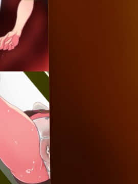 [ビニール☆ぴんく] このだらしない体をいっぱい汚してほしいの_541