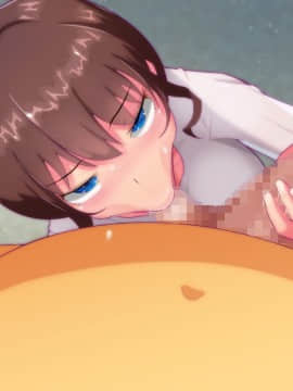 [ビニール☆ぴんく] このだらしない体をいっぱい汚してほしいの_548