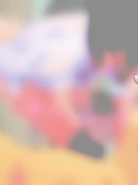 [ビニール☆ぴんく] このだらしない体をいっぱい汚してほしいの_577