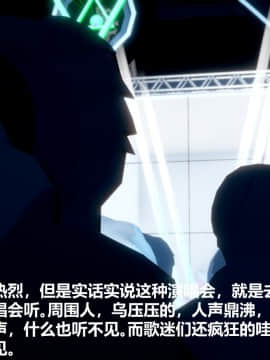 [唐] 人善被人欺，妻善被人騎_B035