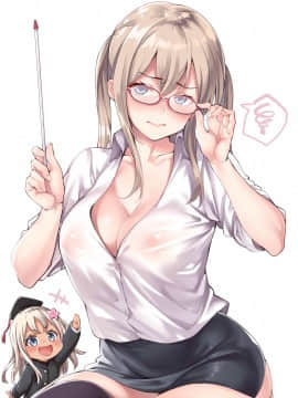 [Fantia] えびふりゃ (201601~20210415) (500 yen plan)_0784