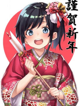 [Fantia] えびふりゃ (201601~20210415) (500 yen plan)_0792