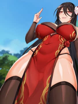 [kcccc] 人妻封魔師麗蘭_A007