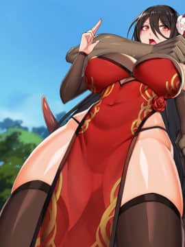 [kcccc] 人妻封魔師麗蘭_A009