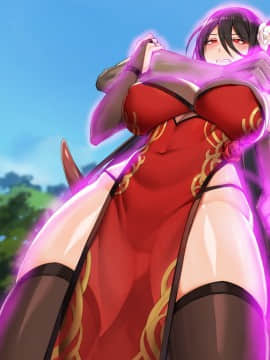 [kcccc] 人妻封魔師麗蘭_A012